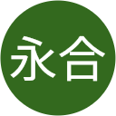 永合 profile picture