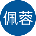 吳佩蓉 profile picture